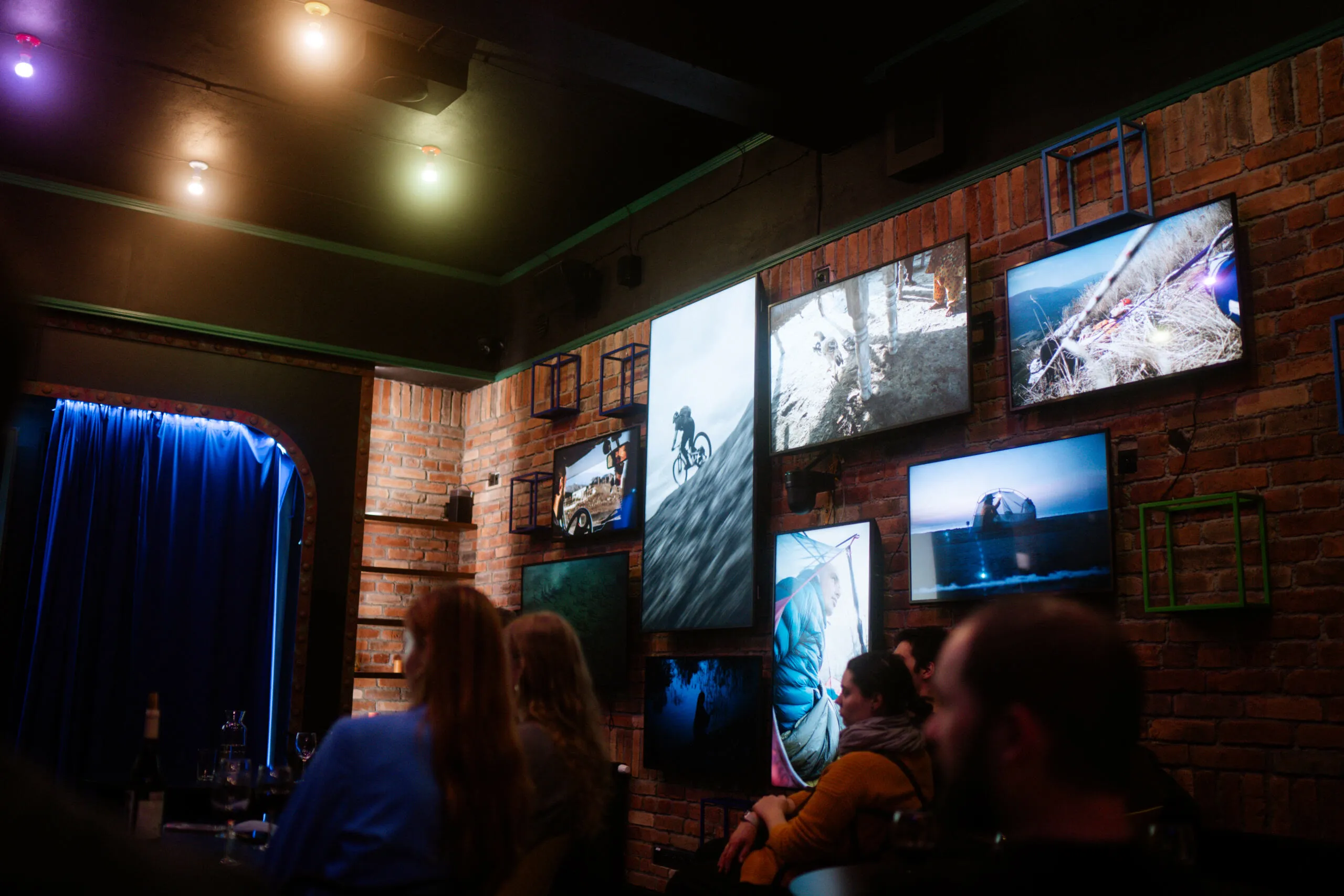 KEOS multimedia presentation system 1