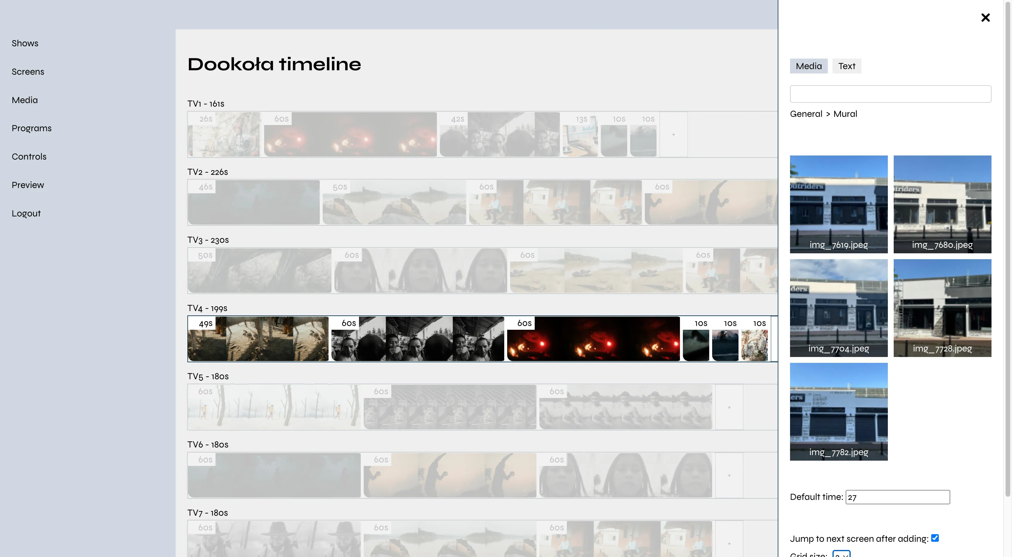 KEOS multimedia presentation system 3